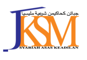 Jawatan Kosong Jabatan Kehakiman Syariah Malaysia Disember 2022